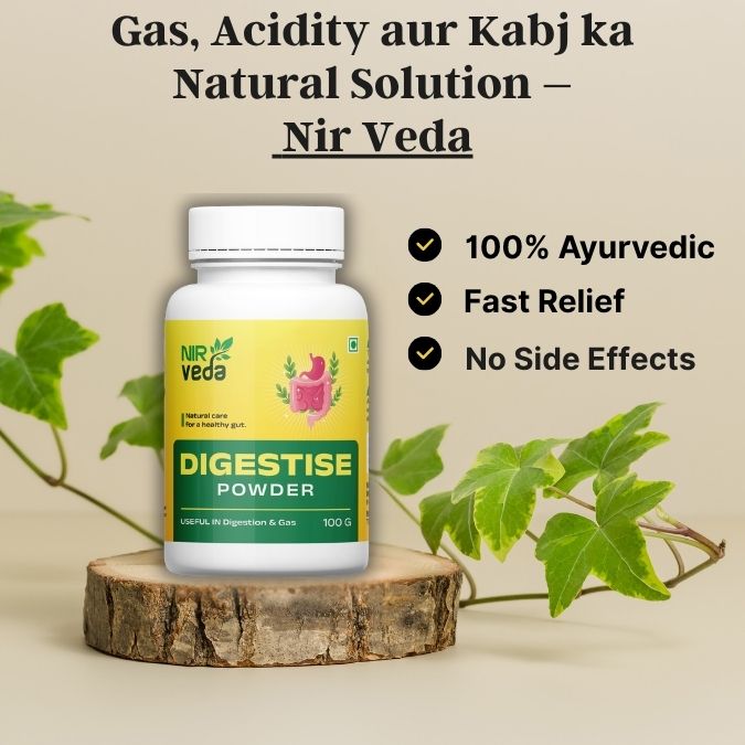 Nirveda Digestive Relief (Pack of 2)