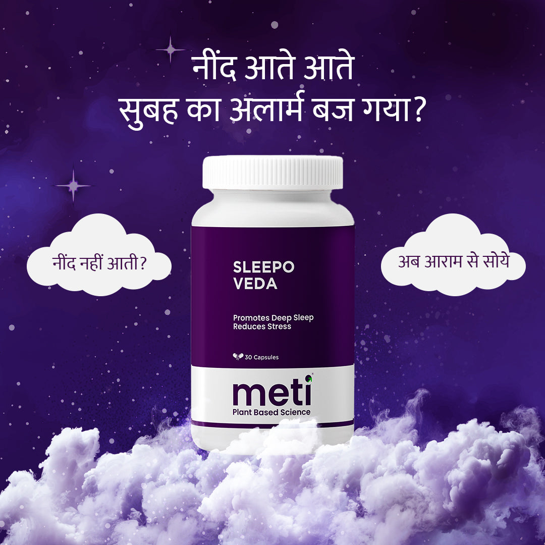 Peaceful Sleep Capsules (Pack of 2)
