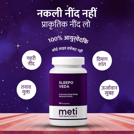 Peaceful Sleep Capsules (Pack of 2)