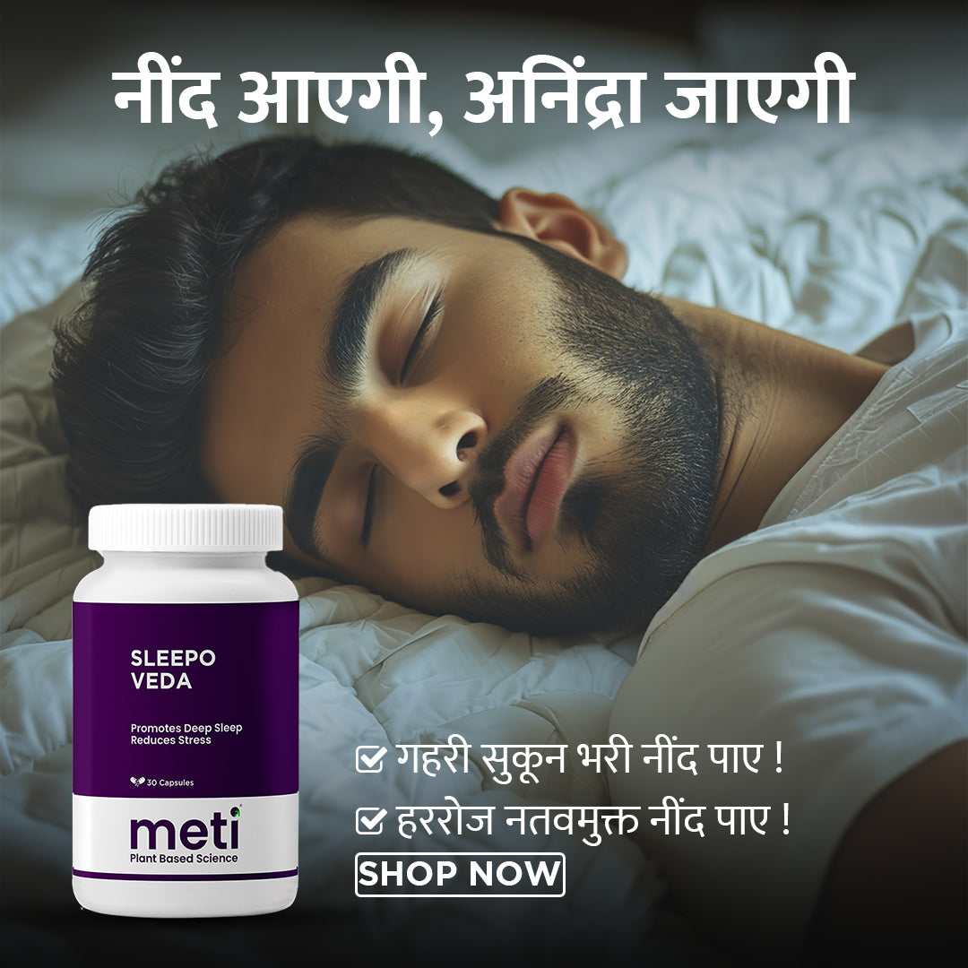 Peaceful Sleep Capsules (Pack of 2)