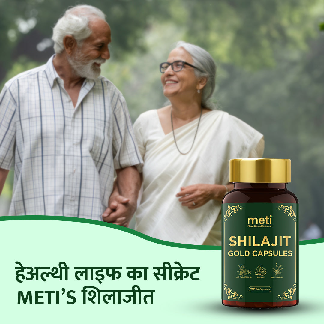 Shilajit 2 Month Course | (Pack of 2) ₹999