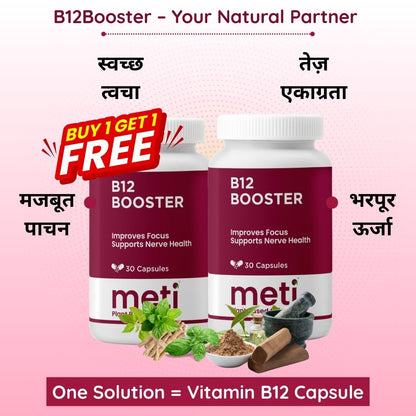 Vitamin B12 Booster | 2 Month full Course