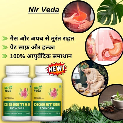 Nirveda Digestive Relief (Pack of 2)