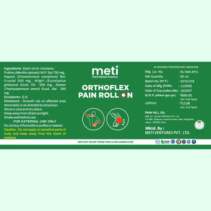 Orthoflex Roll-on