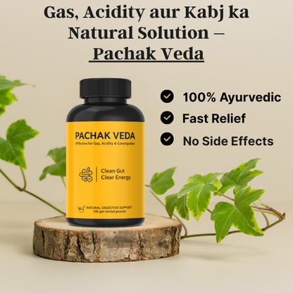 Pachak Veda Digestive Relief (Pack of 2)